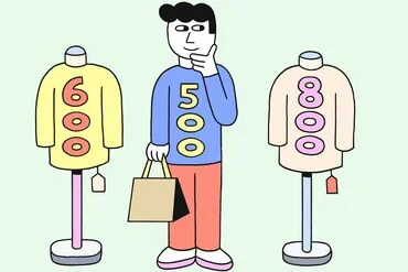 The new household budget: where small recurring costs add up